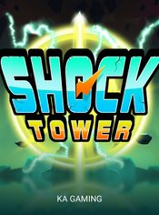 Shock Tower