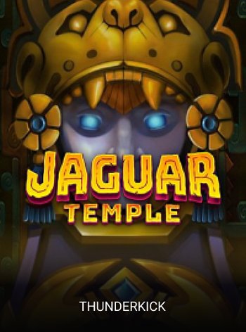 Jaguar Temple