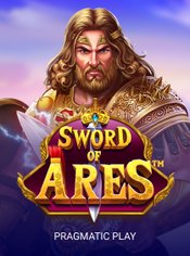 Sword of Ares