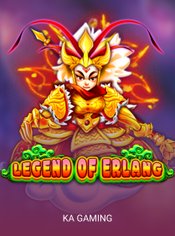 Legend Of Erlang